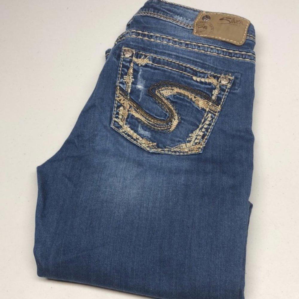 RARE VINTAGE SILVER SUKI HIGH SKINNY JEANS 28x33 😎
